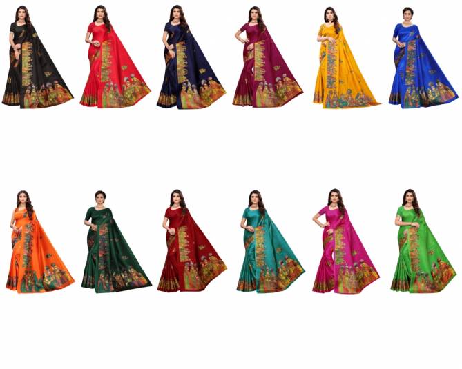Art Silk 11 Printed Designer Ethnic Wear Art Silk Saree Collection